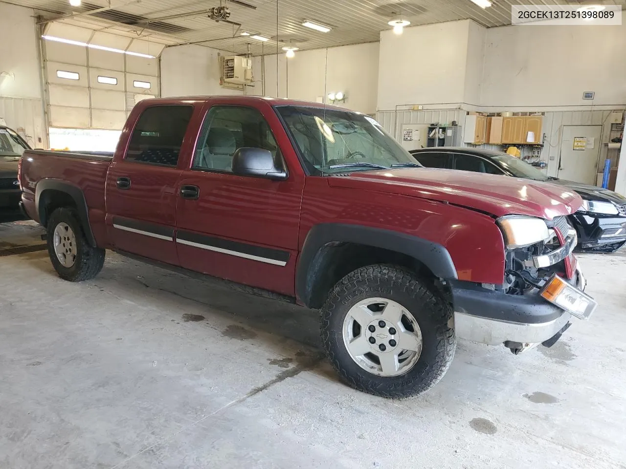 2005 Chevrolet Silverado K1500 VIN: 2GCEK13T251398089 Lot: 69185454