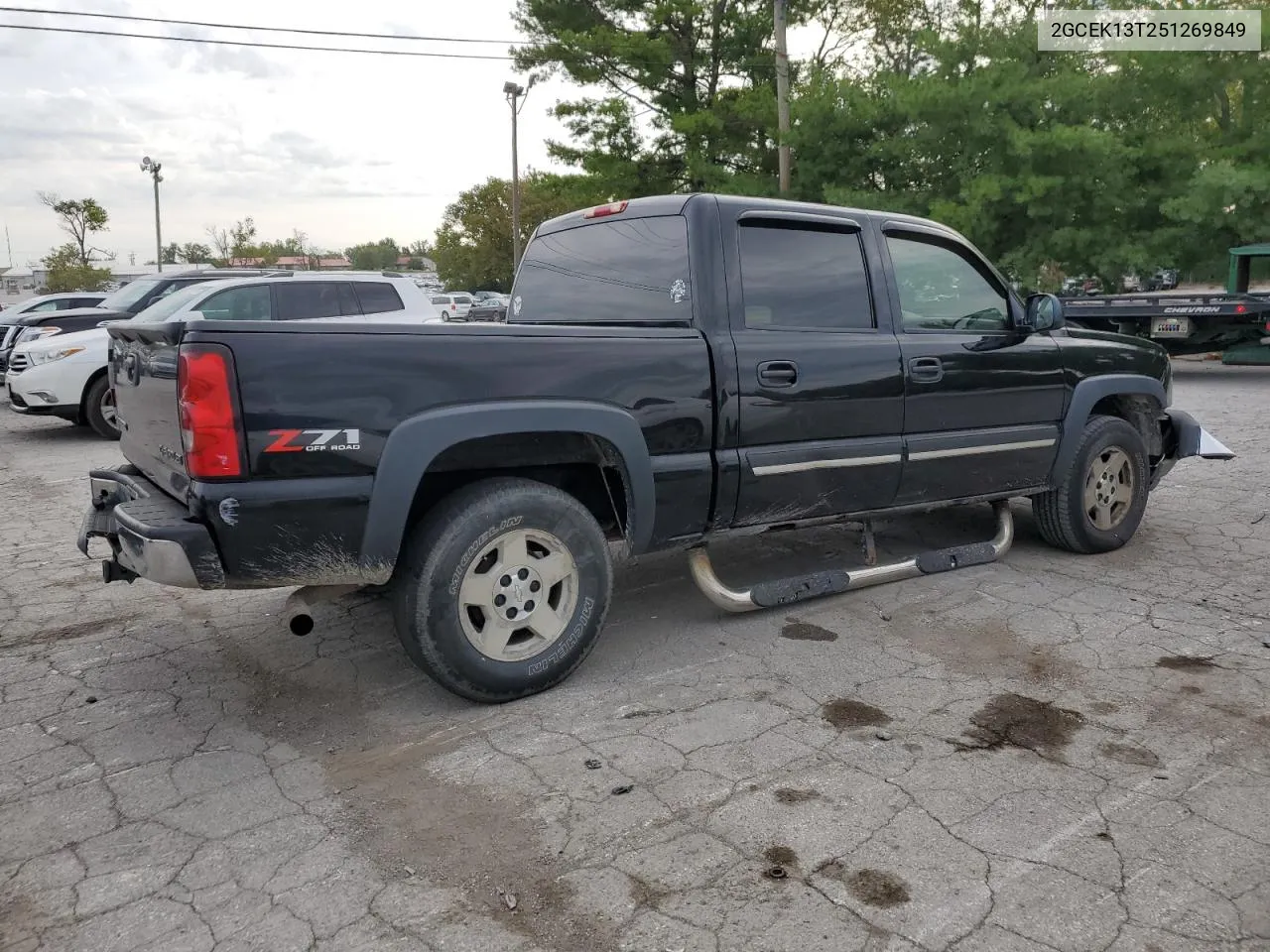 2005 Chevrolet Silverado K1500 VIN: 2GCEK13T251269849 Lot: 69373884