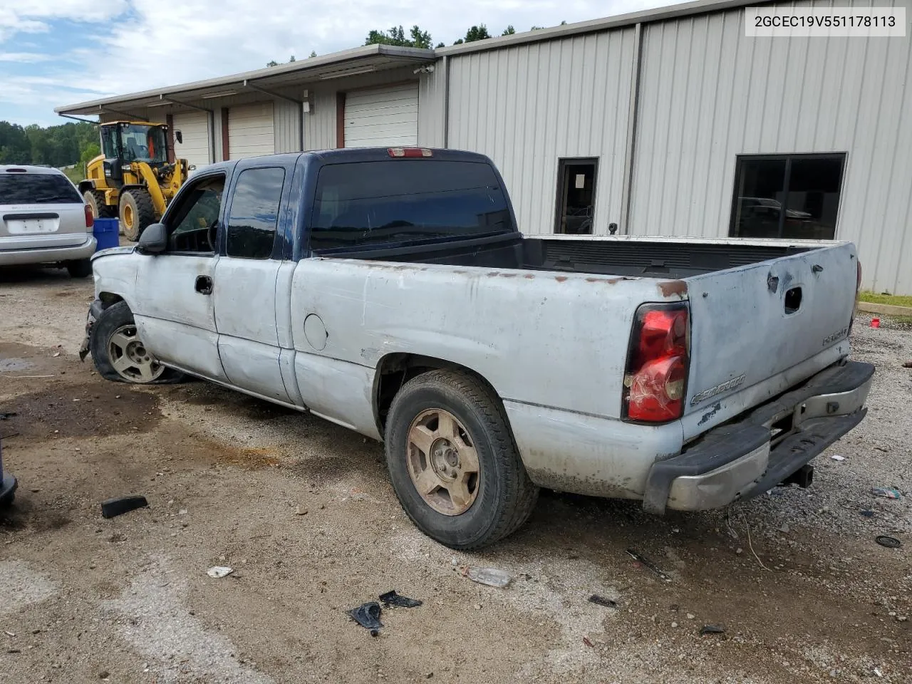 2005 Chevrolet Silverado C1500 VIN: 2GCEC19V551178113 Lot: 69581774