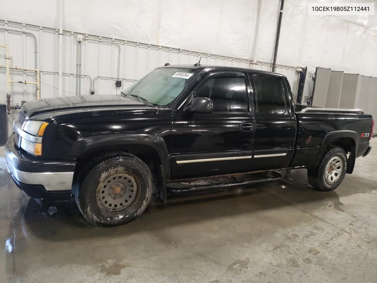 1GCEK19B05Z112441 2005 Chevrolet Silverado K1500