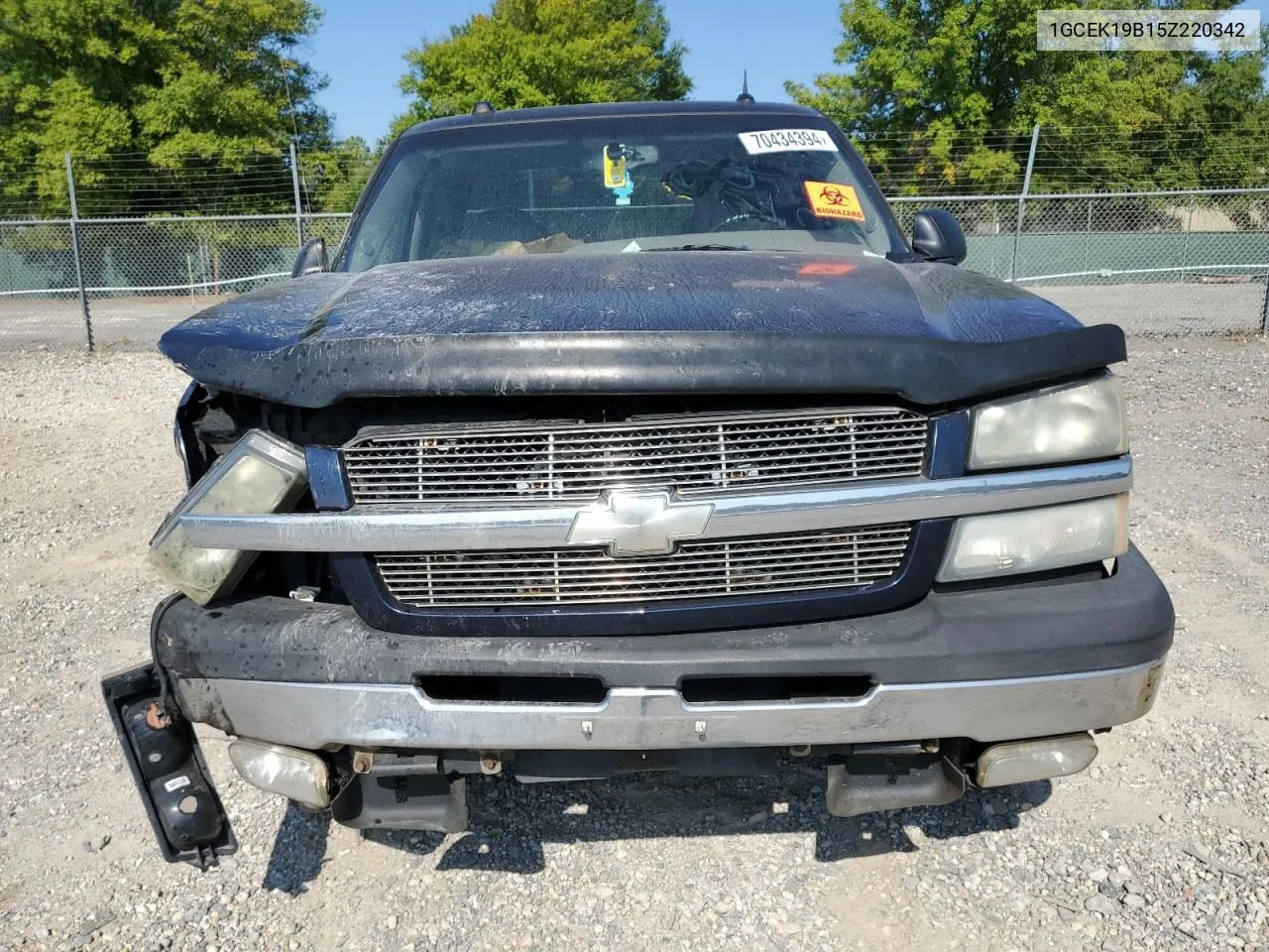 2005 Chevrolet Silverado K1500 VIN: 1GCEK19B15Z220342 Lot: 70434394