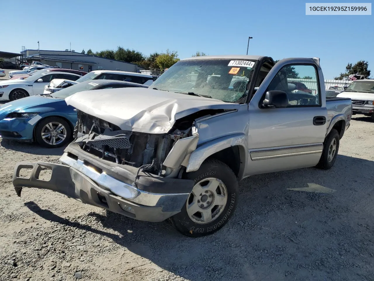 2005 Chevrolet Silverado K1500 VIN: 1GCEK19Z95Z159996 Lot: 71302444