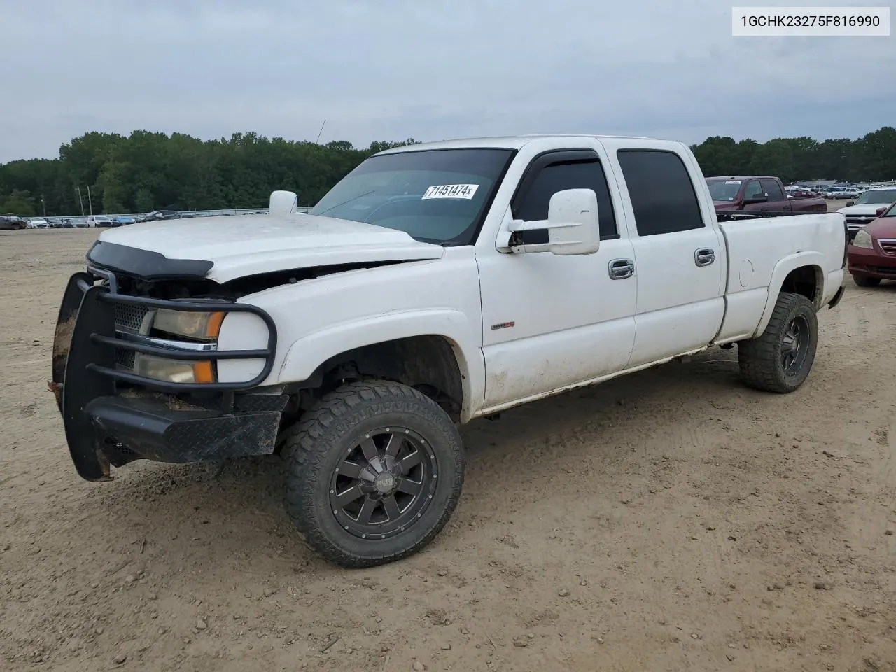 2005 Chevrolet Silverado K2500 Heavy Duty VIN: 1GCHK23275F816990 Lot: 71451474