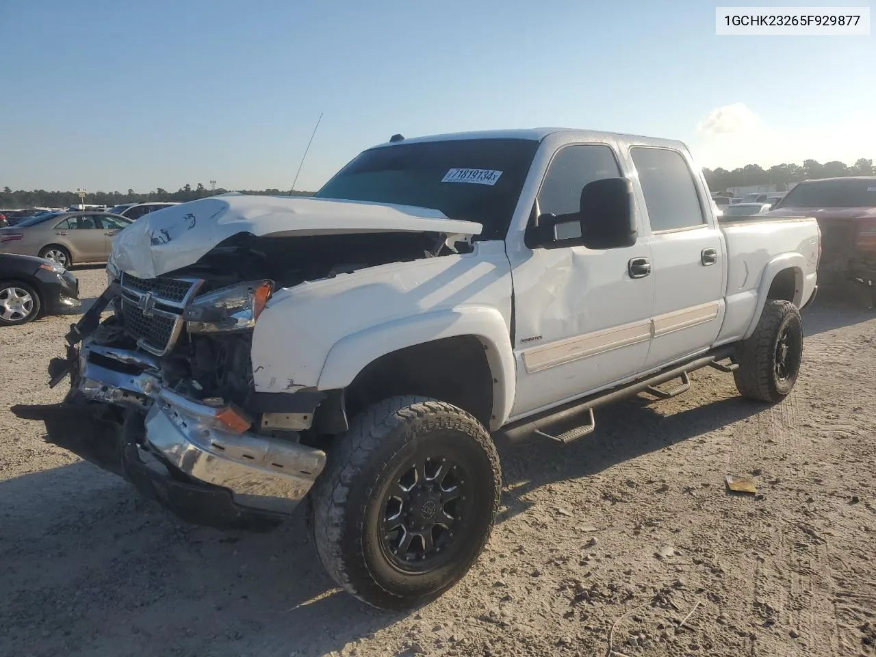 2005 Chevrolet Silverado K2500 Heavy Duty VIN: 1GCHK23265F929877 Lot: 71819134