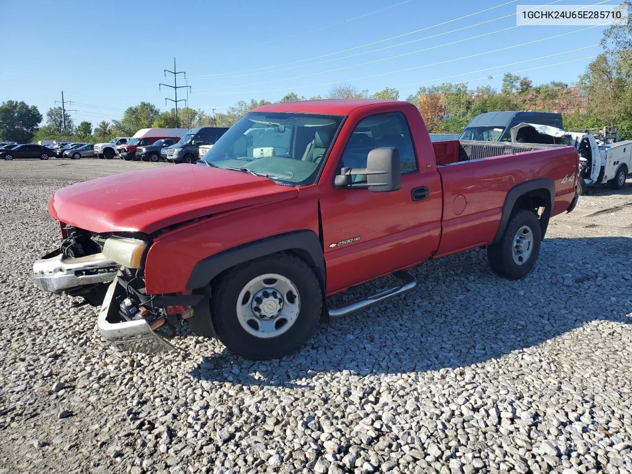 2005 Chevrolet Silverado K2500 Heavy Duty VIN: 1GCHK24U65E285710 Lot: 73648064