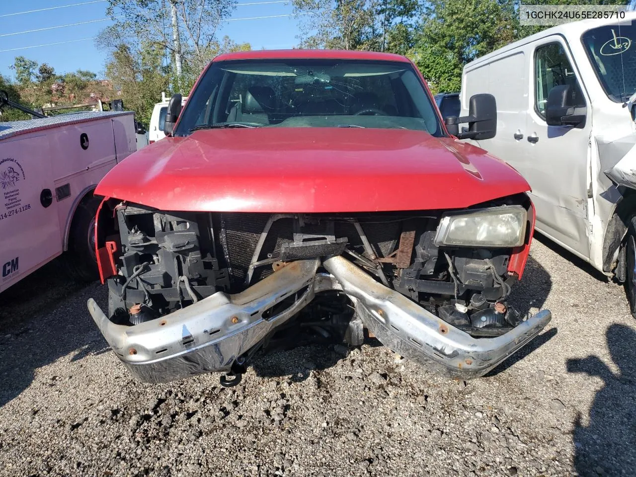 2005 Chevrolet Silverado K2500 Heavy Duty VIN: 1GCHK24U65E285710 Lot: 73648064