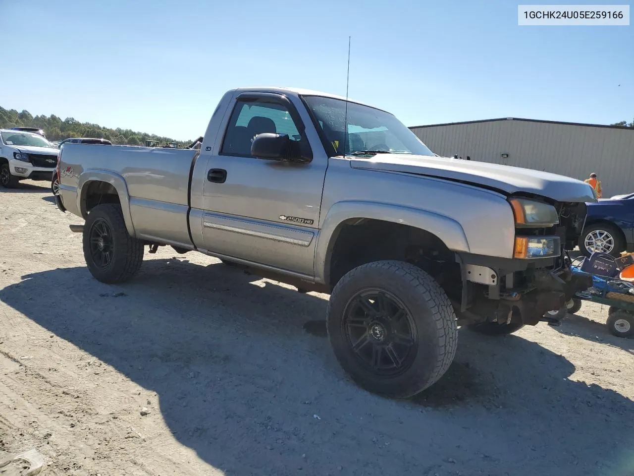 2005 Chevrolet Silverado K2500 Heavy Duty VIN: 1GCHK24U05E259166 Lot: 75170654