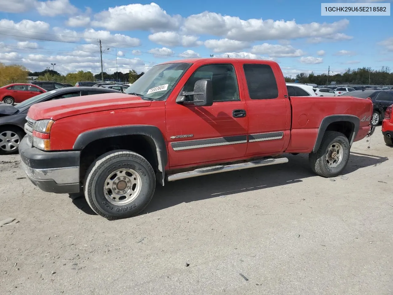 2005 Chevrolet Silverado K2500 Heavy Duty VIN: 1GCHK29U65E218582 Lot: 75883604