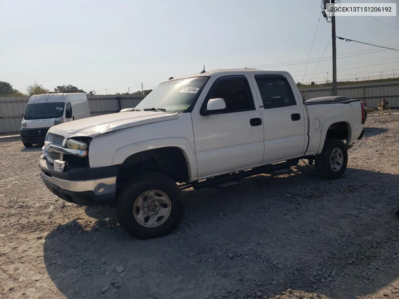 2005 Chevrolet Silverado K1500 VIN: 2GCEK13T151206192 Lot: 76138044