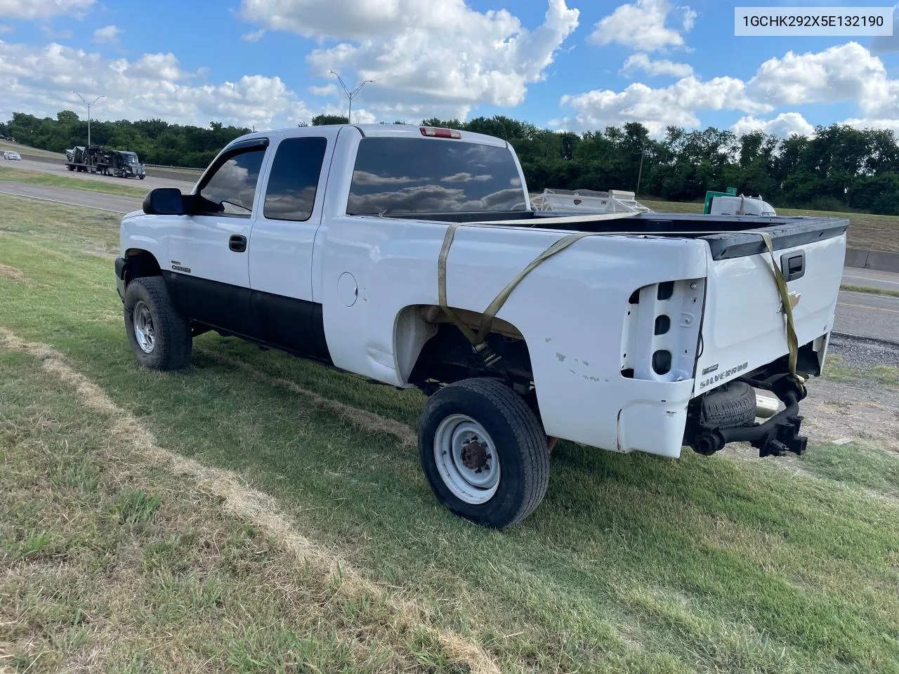 2005 Chevrolet Silverado K2500 Heavy Duty VIN: 1GCHK292X5E132190 Lot: 76558564