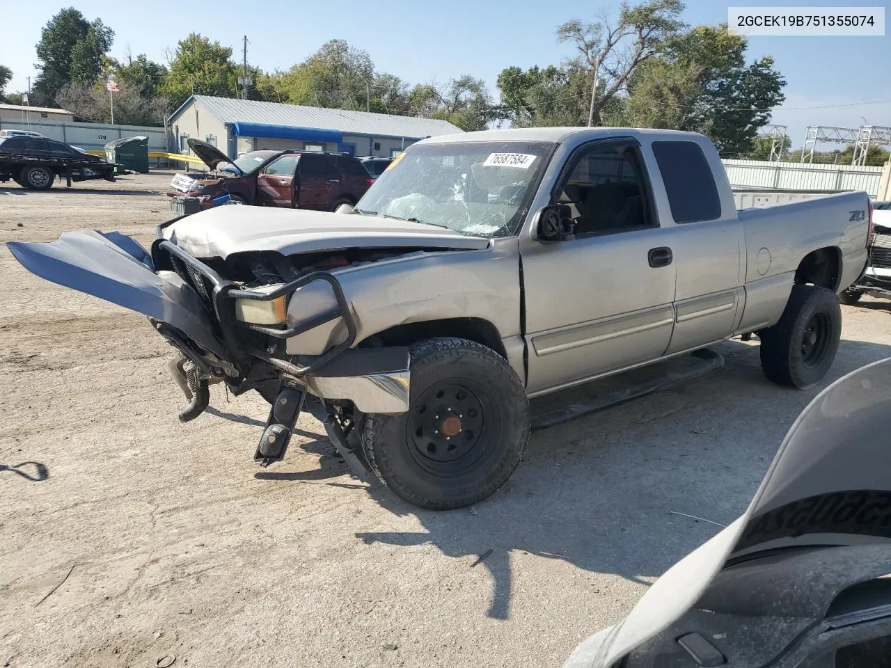 2005 Chevrolet Silverado K1500 VIN: 2GCEK19B751355074 Lot: 76587584