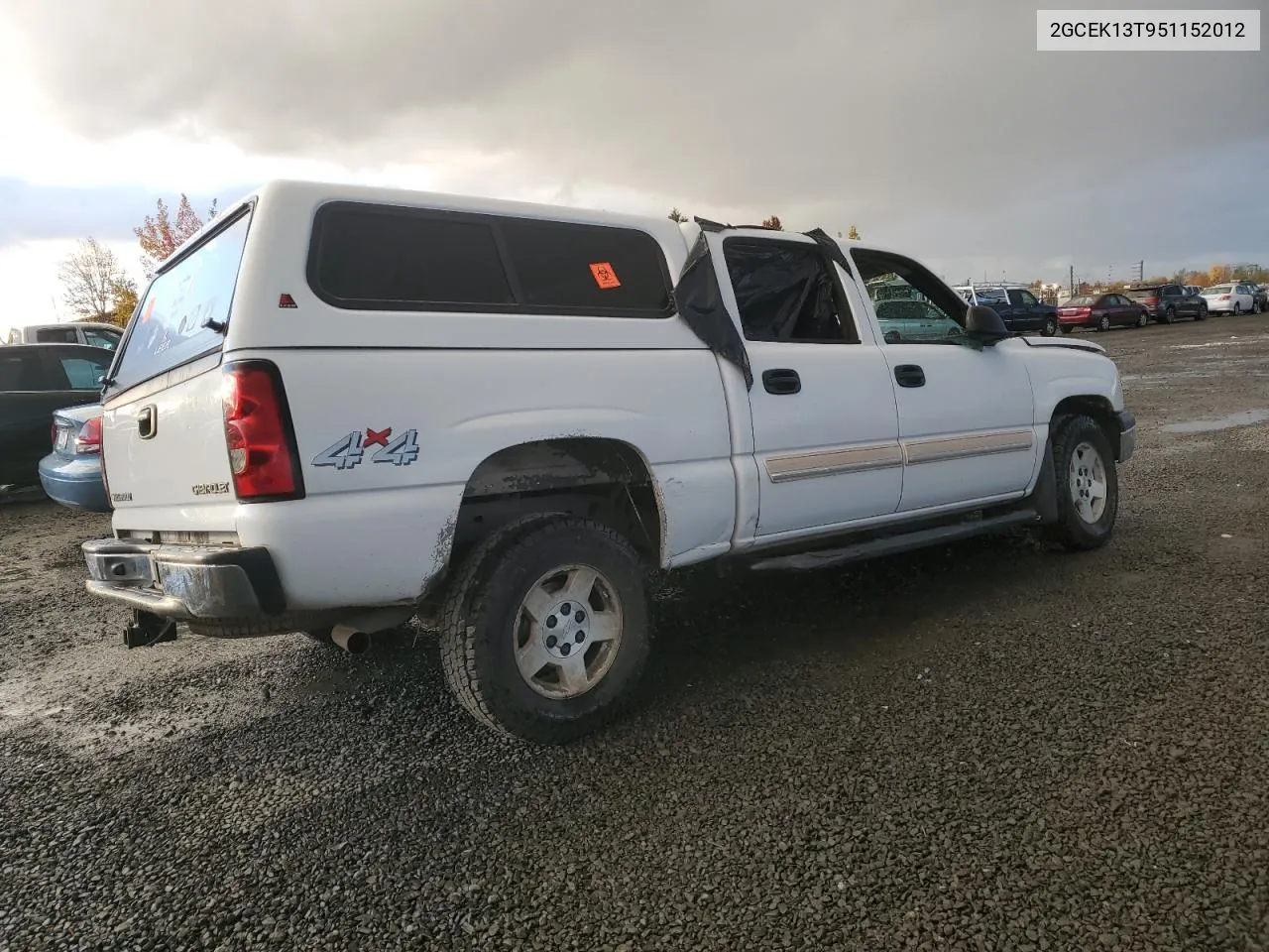 2005 Chevrolet Silverado K1500 VIN: 2GCEK13T951152012 Lot: 77617034