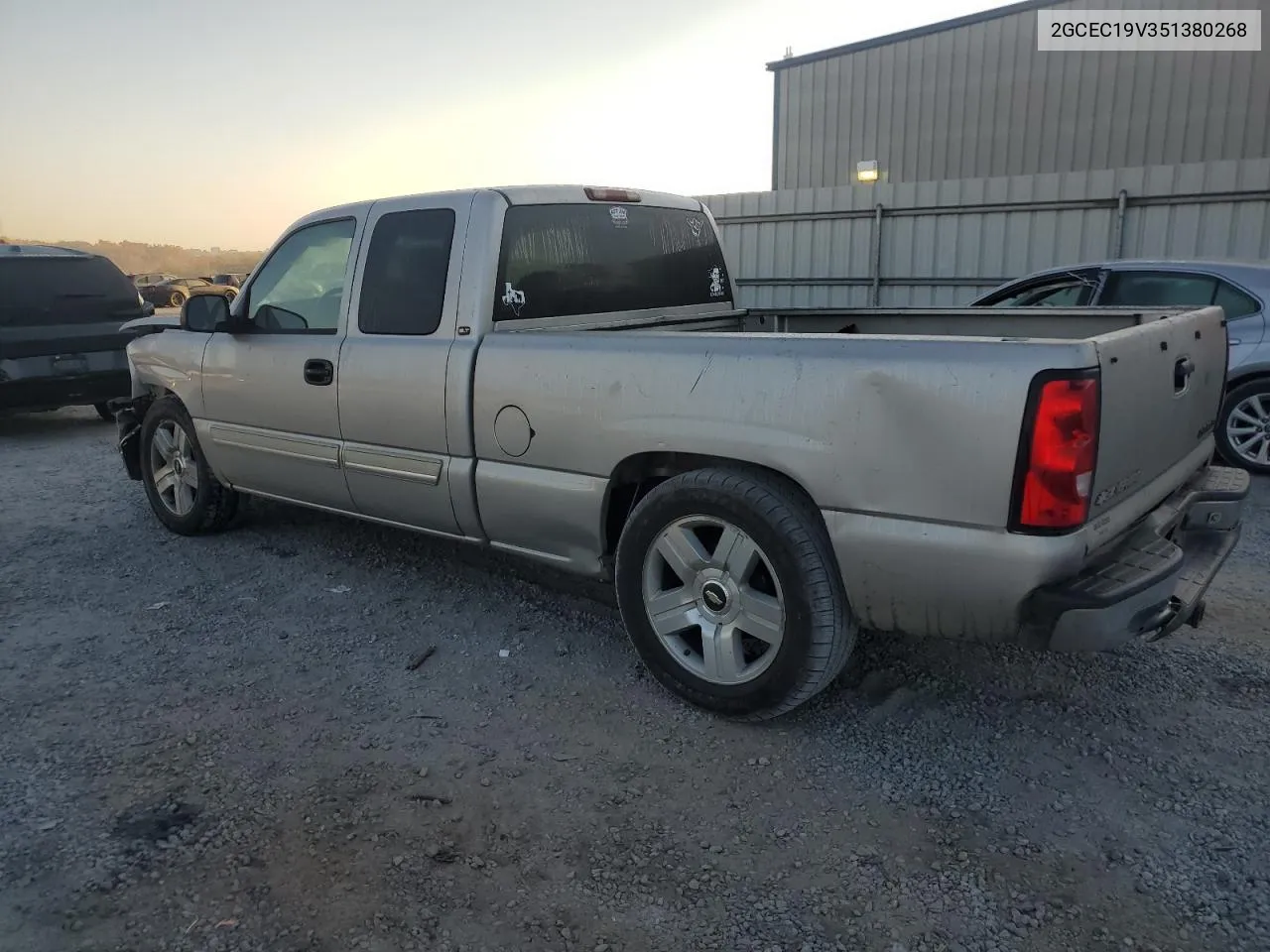 2005 Chevrolet Silverado C1500 VIN: 2GCEC19V351380268 Lot: 77651104