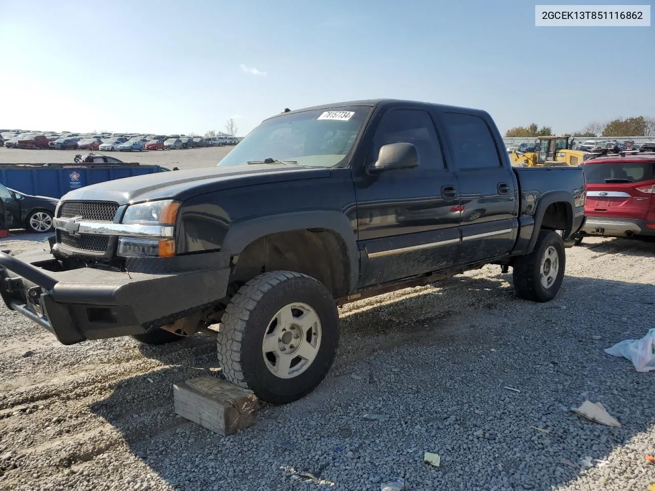 2005 Chevrolet Silverado K1500 VIN: 2GCEK13T851116862 Lot: 78157734