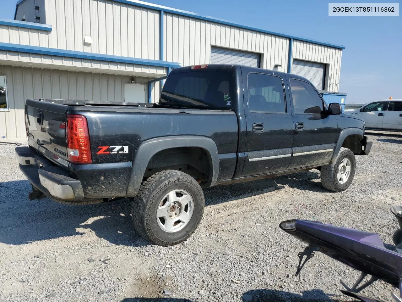 2005 Chevrolet Silverado K1500 VIN: 2GCEK13T851116862 Lot: 78157734