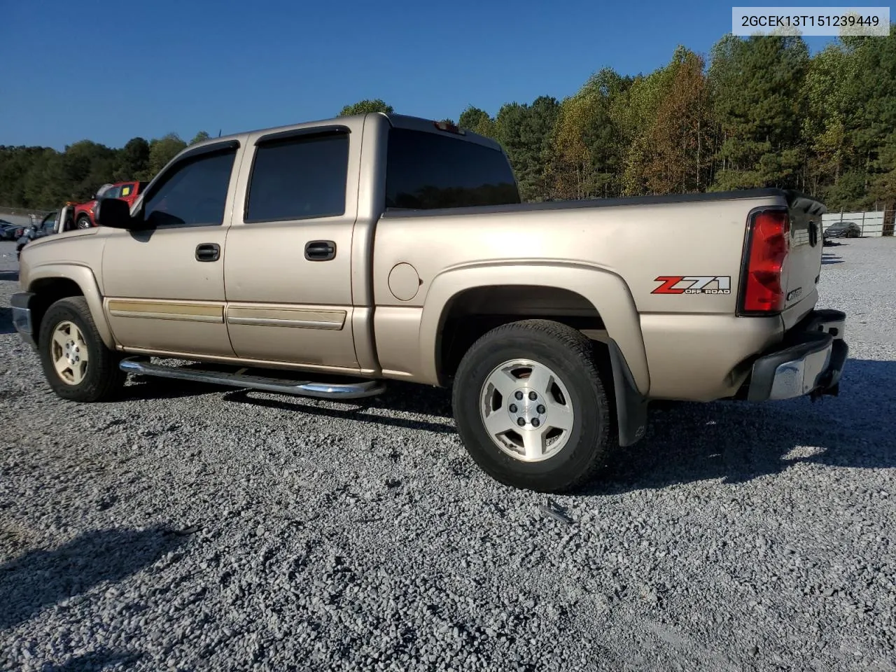 2005 Chevrolet Silverado K1500 VIN: 2GCEK13T151239449 Lot: 78172164