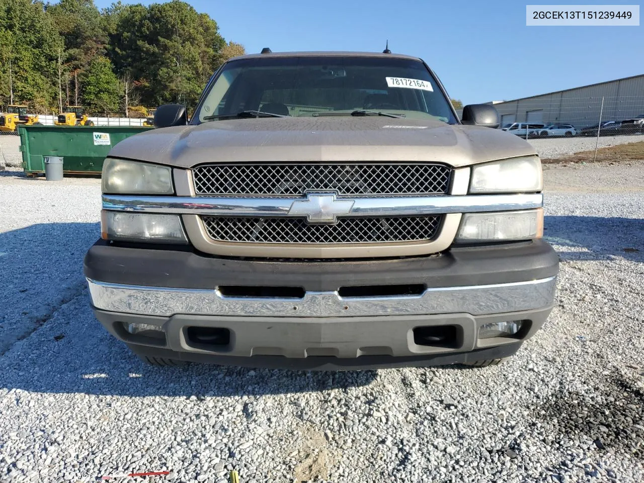 2005 Chevrolet Silverado K1500 VIN: 2GCEK13T151239449 Lot: 78172164