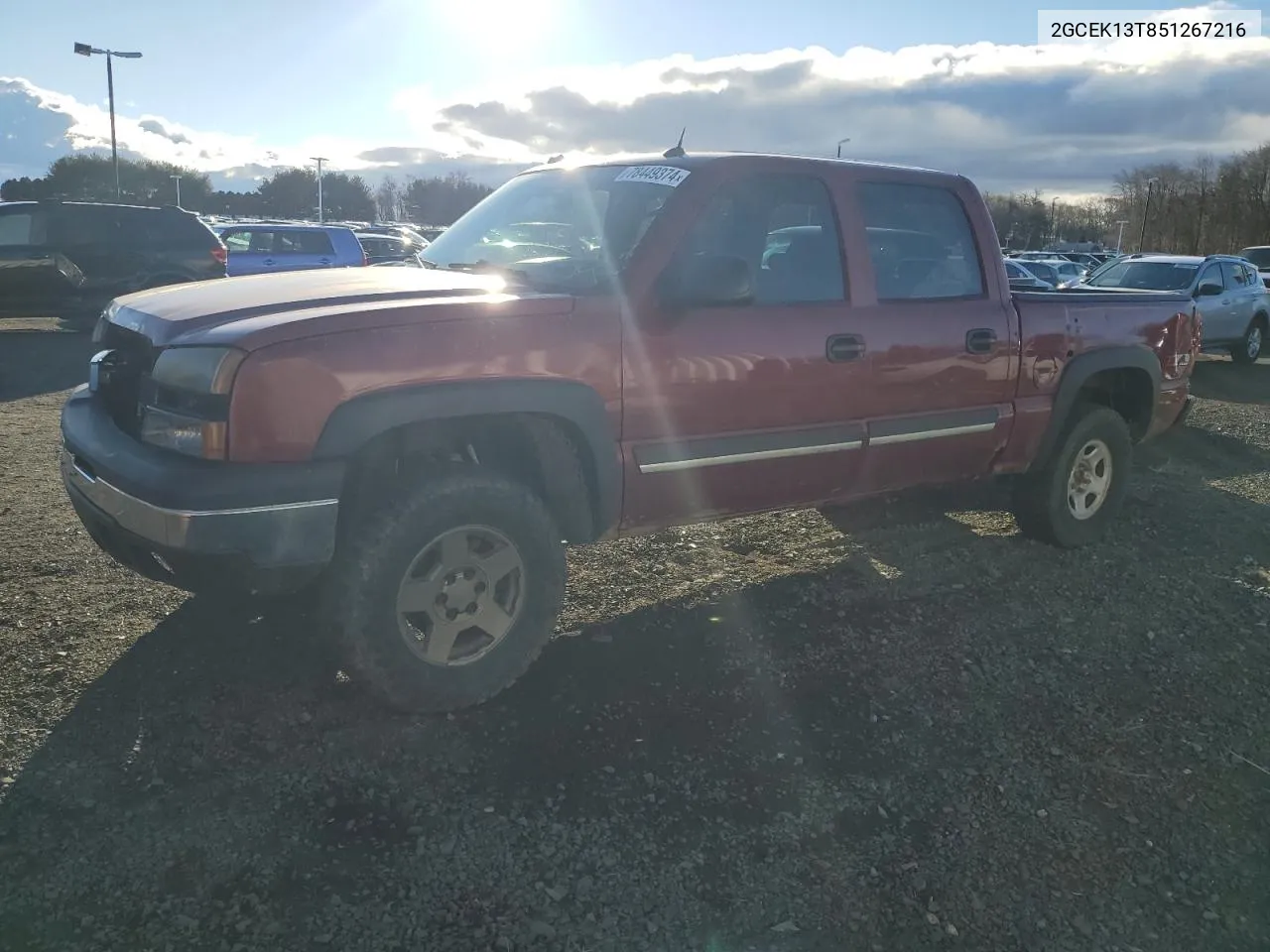 2005 Chevrolet Silverado K1500 VIN: 2GCEK13T851267216 Lot: 78449374