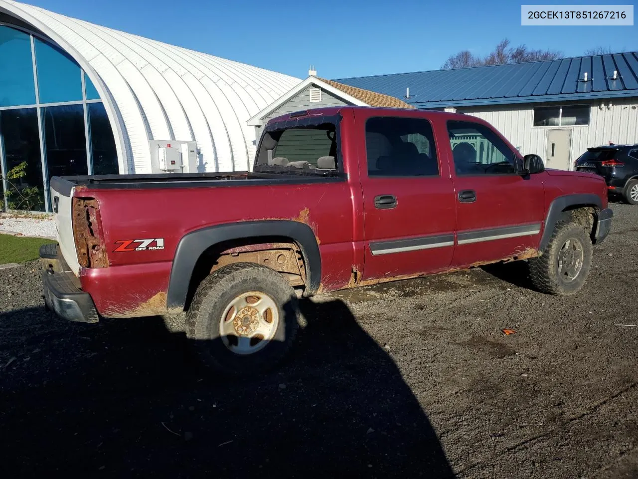 2005 Chevrolet Silverado K1500 VIN: 2GCEK13T851267216 Lot: 78449374