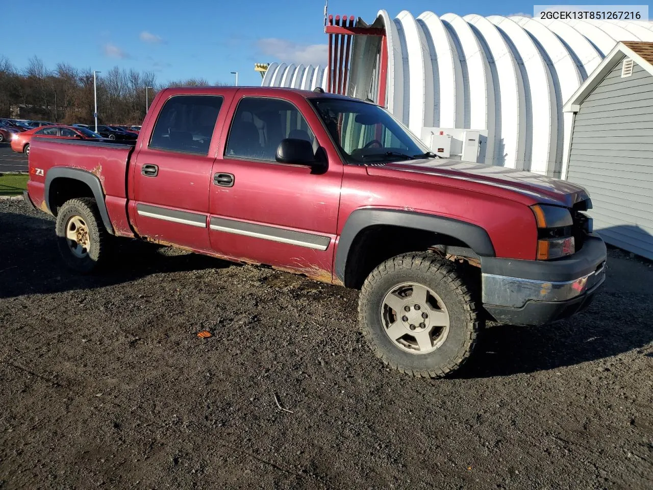 2005 Chevrolet Silverado K1500 VIN: 2GCEK13T851267216 Lot: 78449374