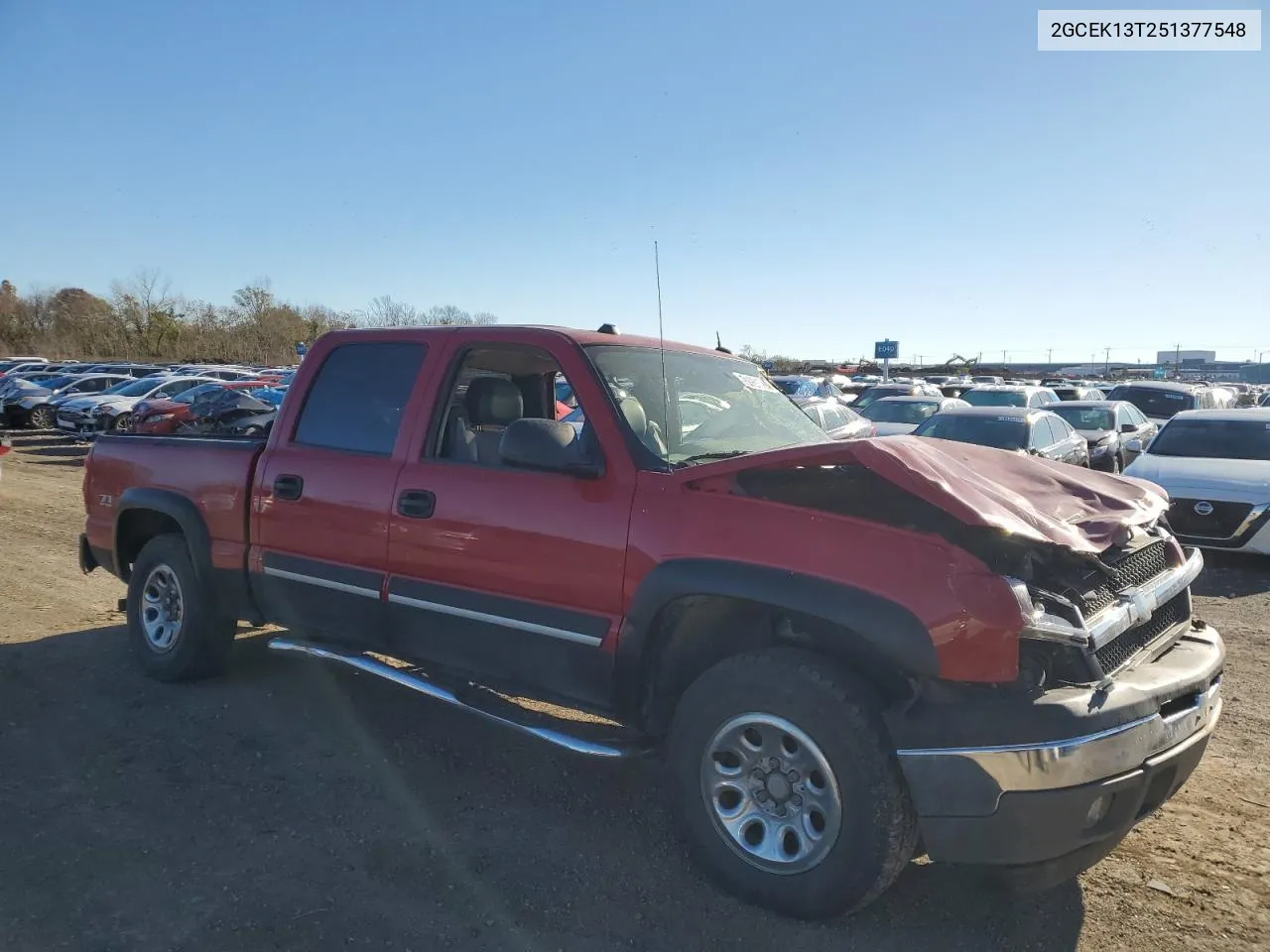 2005 Chevrolet Silverado K1500 VIN: 2GCEK13T251377548 Lot: 79761384