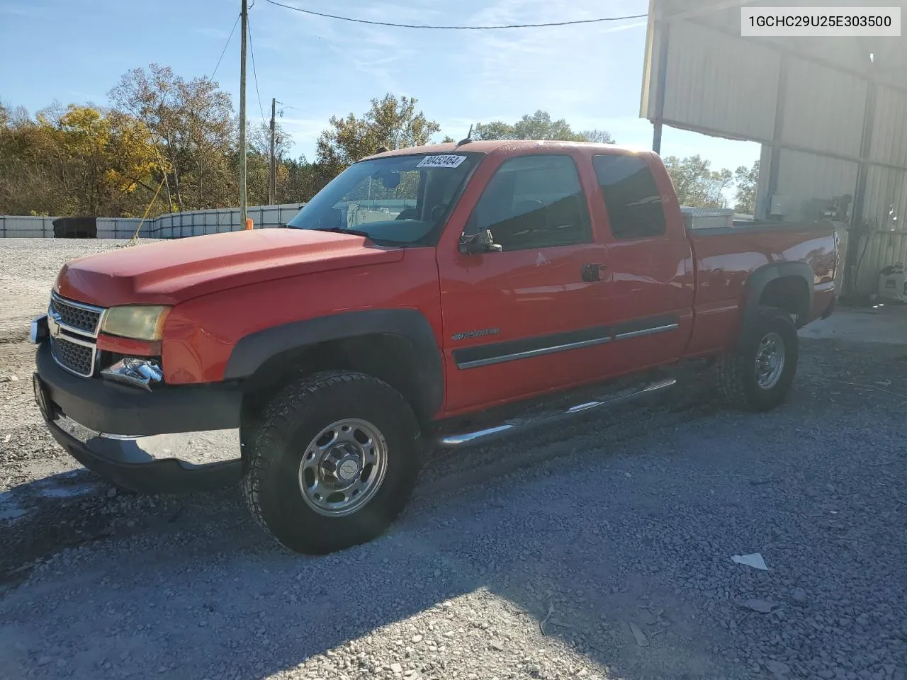 2005 Chevrolet Silverado C2500 Heavy Duty VIN: 1GCHC29U25E303500 Lot: 80452464