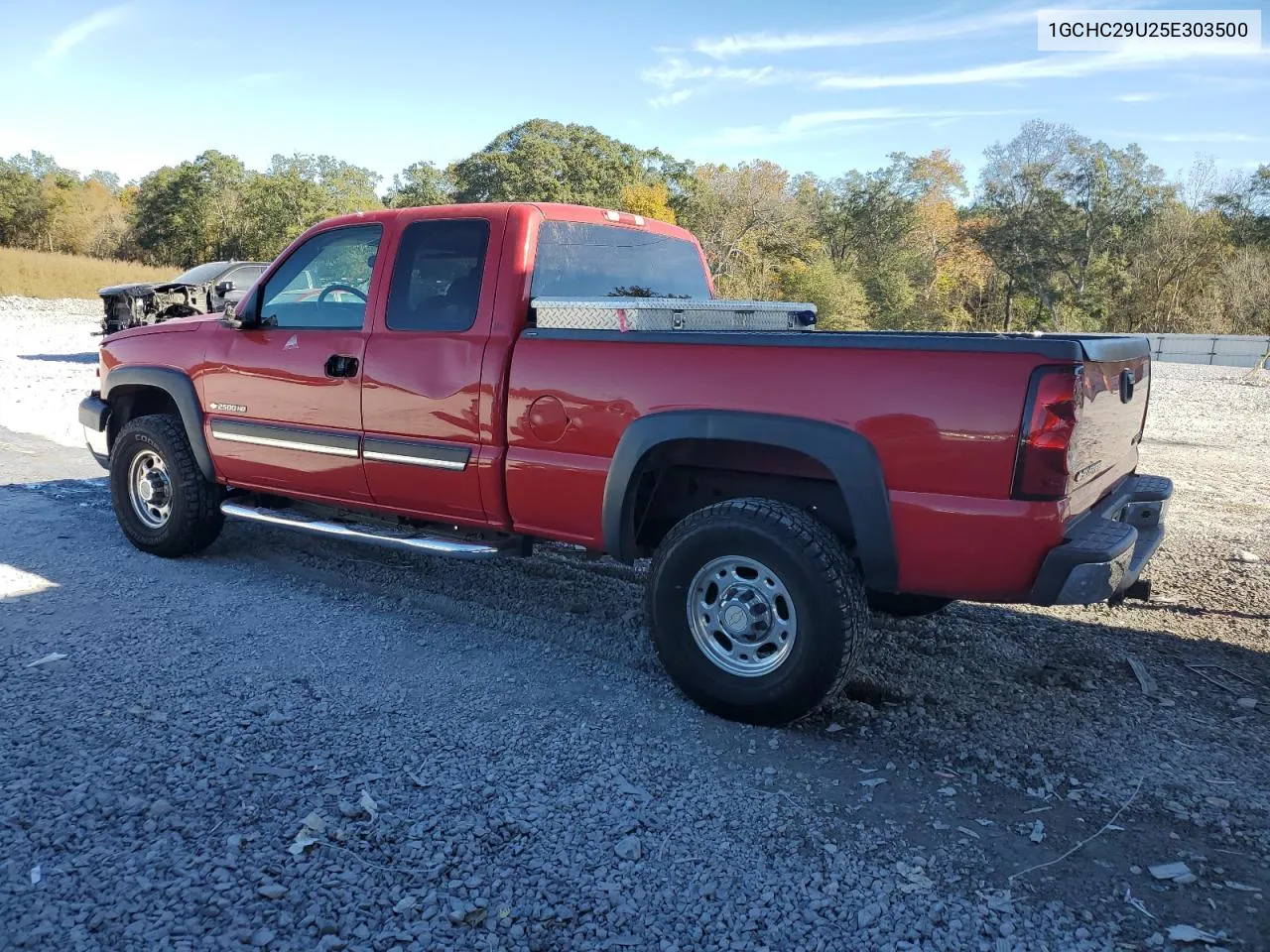 2005 Chevrolet Silverado C2500 Heavy Duty VIN: 1GCHC29U25E303500 Lot: 80452464