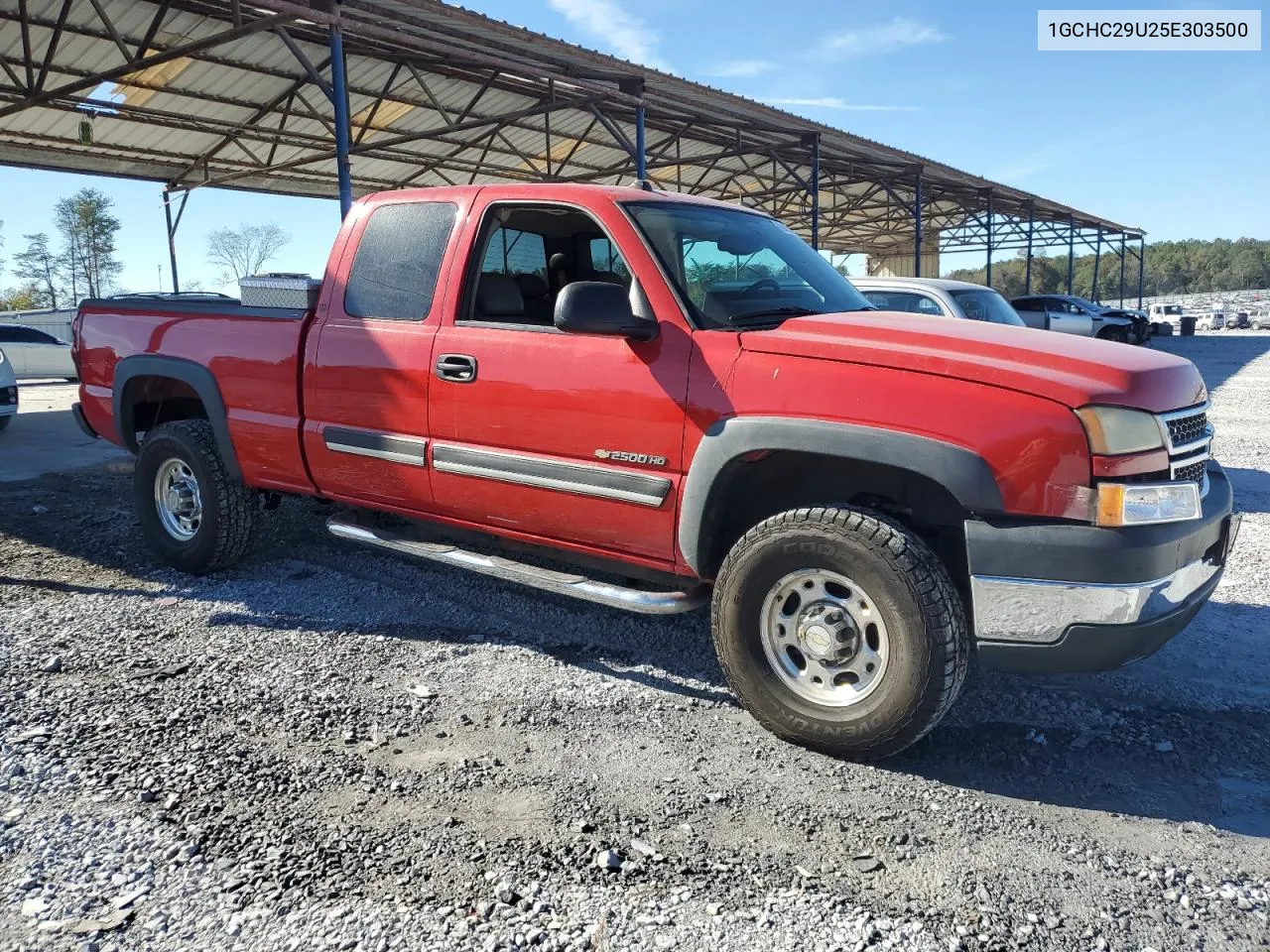 2005 Chevrolet Silverado C2500 Heavy Duty VIN: 1GCHC29U25E303500 Lot: 80452464