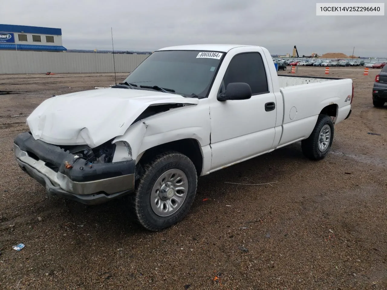 2005 Chevrolet Silverado K1500 VIN: 1GCEK14V25Z296640 Lot: 80655364