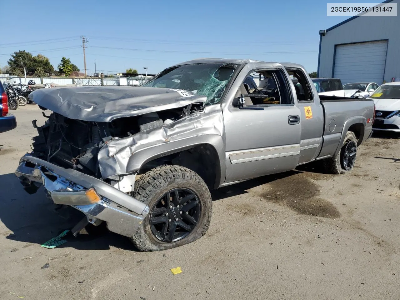 2006 Chevrolet Silverado K1500 VIN: 2GCEK19B561131447 Lot: 74567234