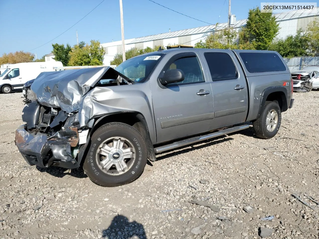 2007 Chevrolet Silverado K1500 Crew Cab VIN: 2GCEK13M671514437 Lot: 71804634