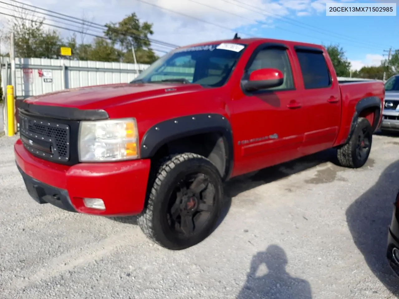 2007 Chevrolet Silverado K1500 Crew Cab VIN: 2GCEK13MX71502985 Lot: 72823824