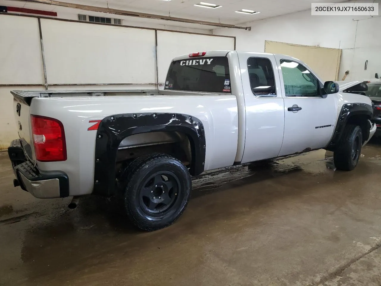 2007 Chevrolet Silverado K1500 VIN: 2GCEK19JX71650633 Lot: 72831844