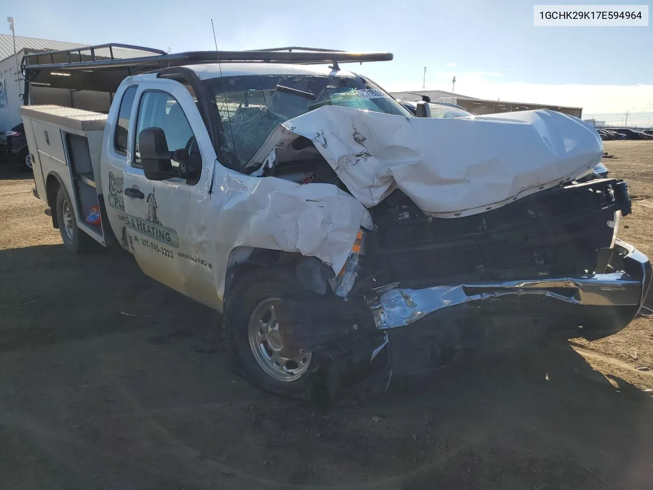 2007 Chevrolet Silverado VIN: 1GCHK29K17E594964 Lot: 77192684