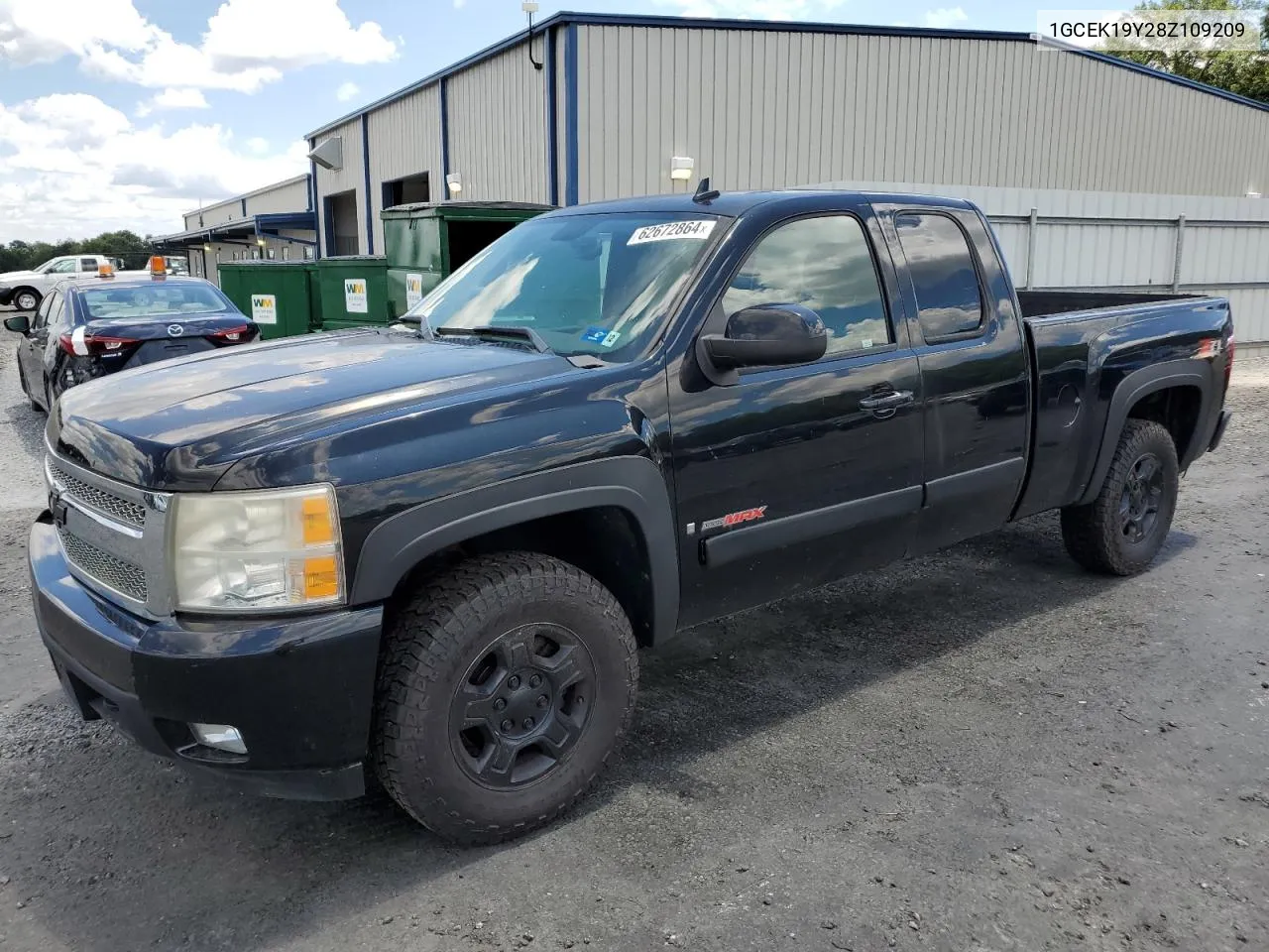 2008 Chevrolet Silverado K1500 VIN: 1GCEK19Y28Z109209 Lot: 62672864