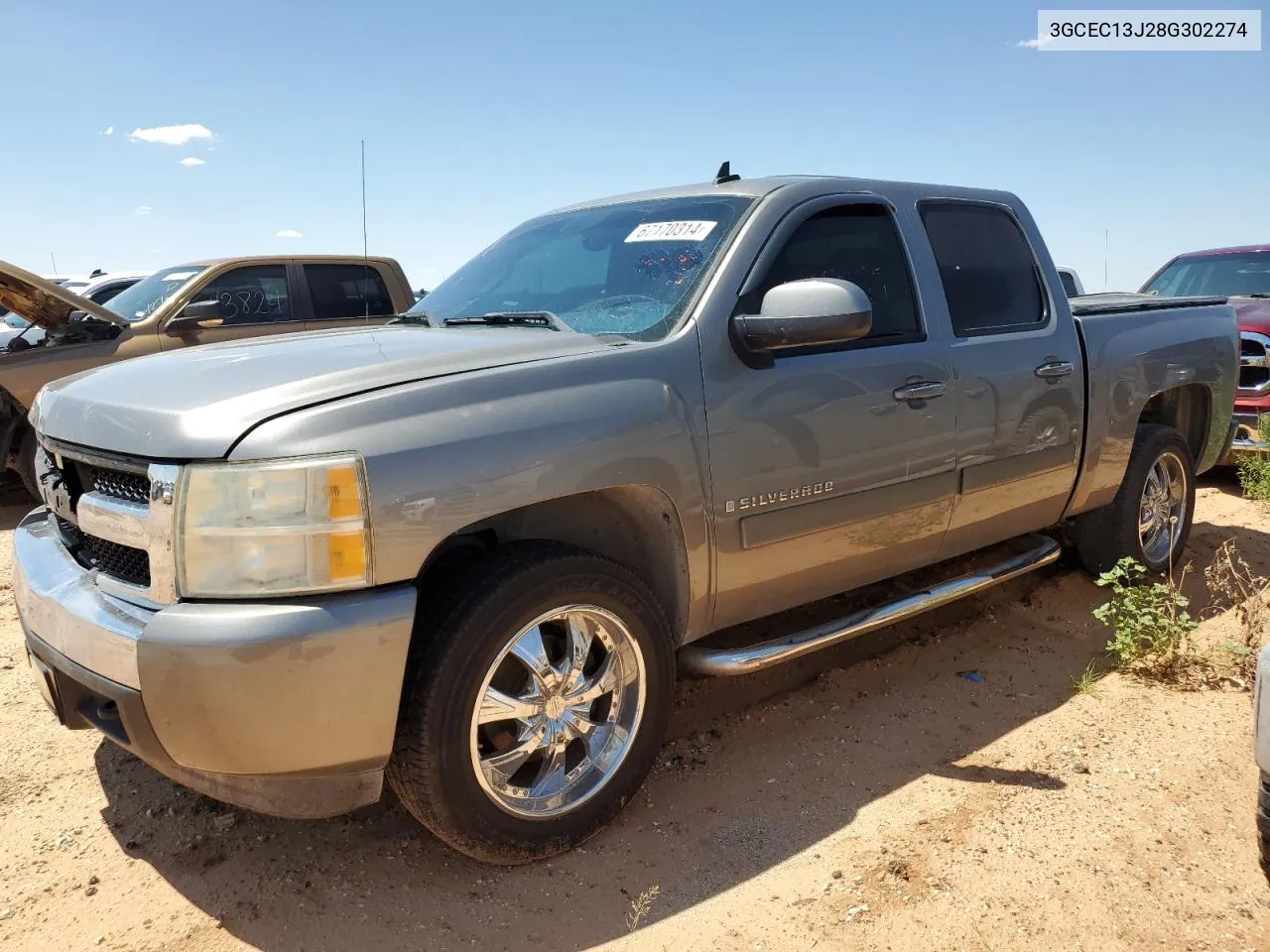 2008 Chevrolet Silverado C1500 VIN: 3GCEC13J28G302274 Lot: 67170314