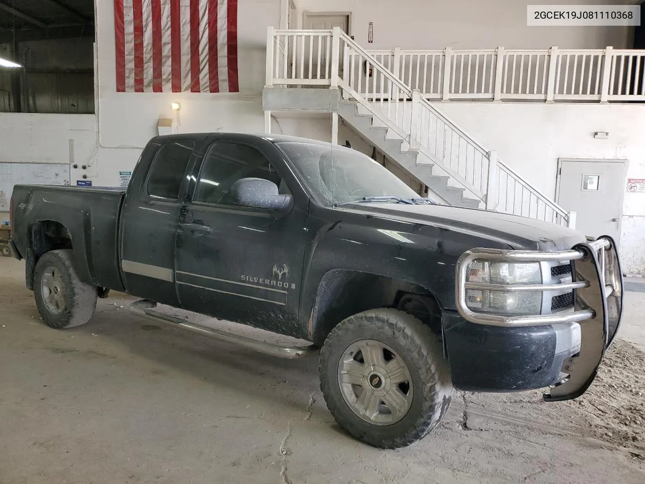 2008 Chevrolet Silverado K1500 VIN: 2GCEK19J081110368 Lot: 69655644