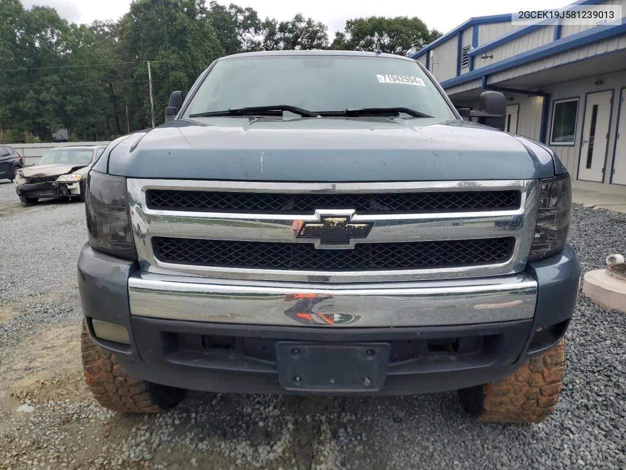 2GCEK19J581239013 2008 Chevrolet Silverado K1500