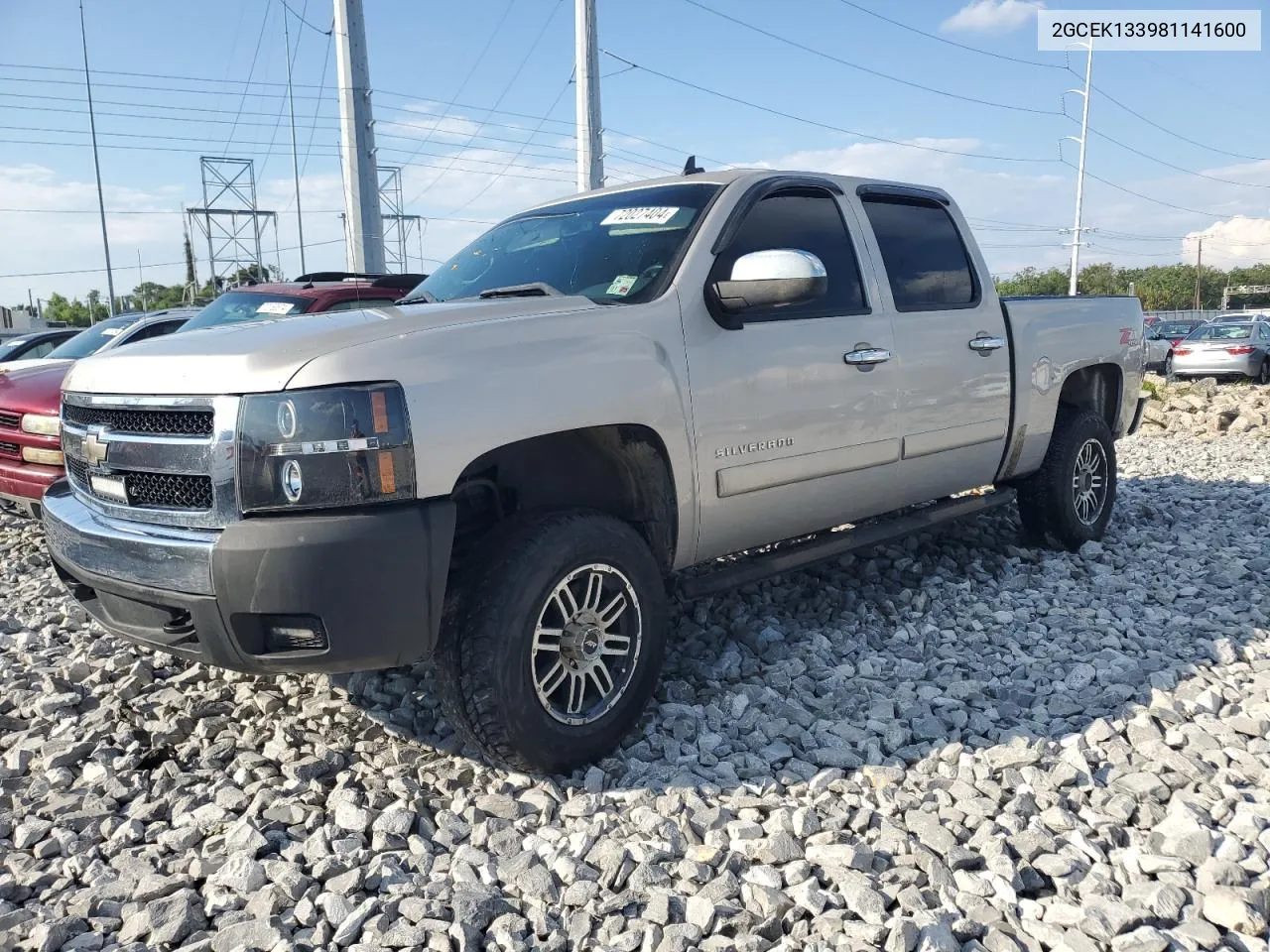 2008 Chevrolet Silverado K1500 VIN: 2GCEK133981141600 Lot: 72027404