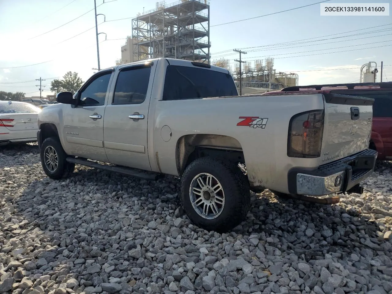 2008 Chevrolet Silverado K1500 VIN: 2GCEK133981141600 Lot: 72027404