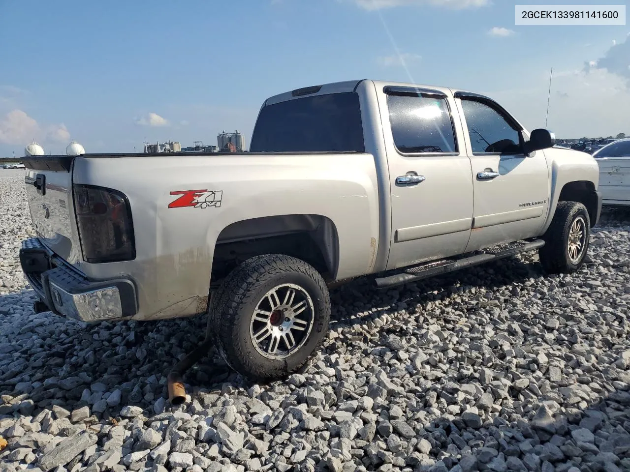 2008 Chevrolet Silverado K1500 VIN: 2GCEK133981141600 Lot: 72027404