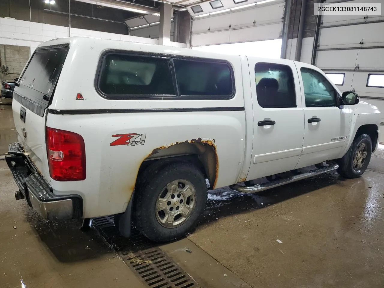 2GCEK133081148743 2008 Chevrolet Silverado K1500