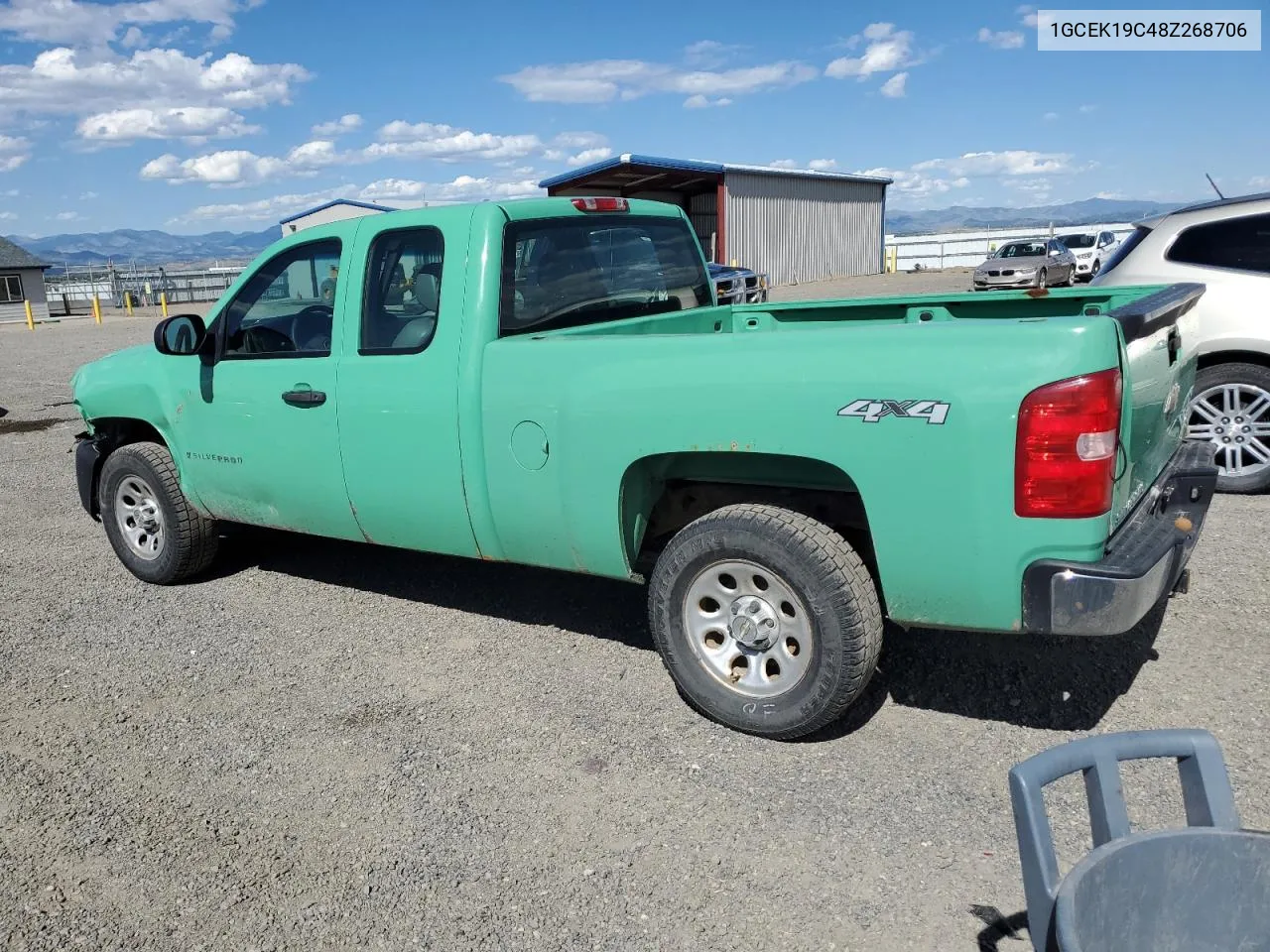 2008 Chevrolet Silverado K1500 VIN: 1GCEK19C48Z268706 Lot: 72351494