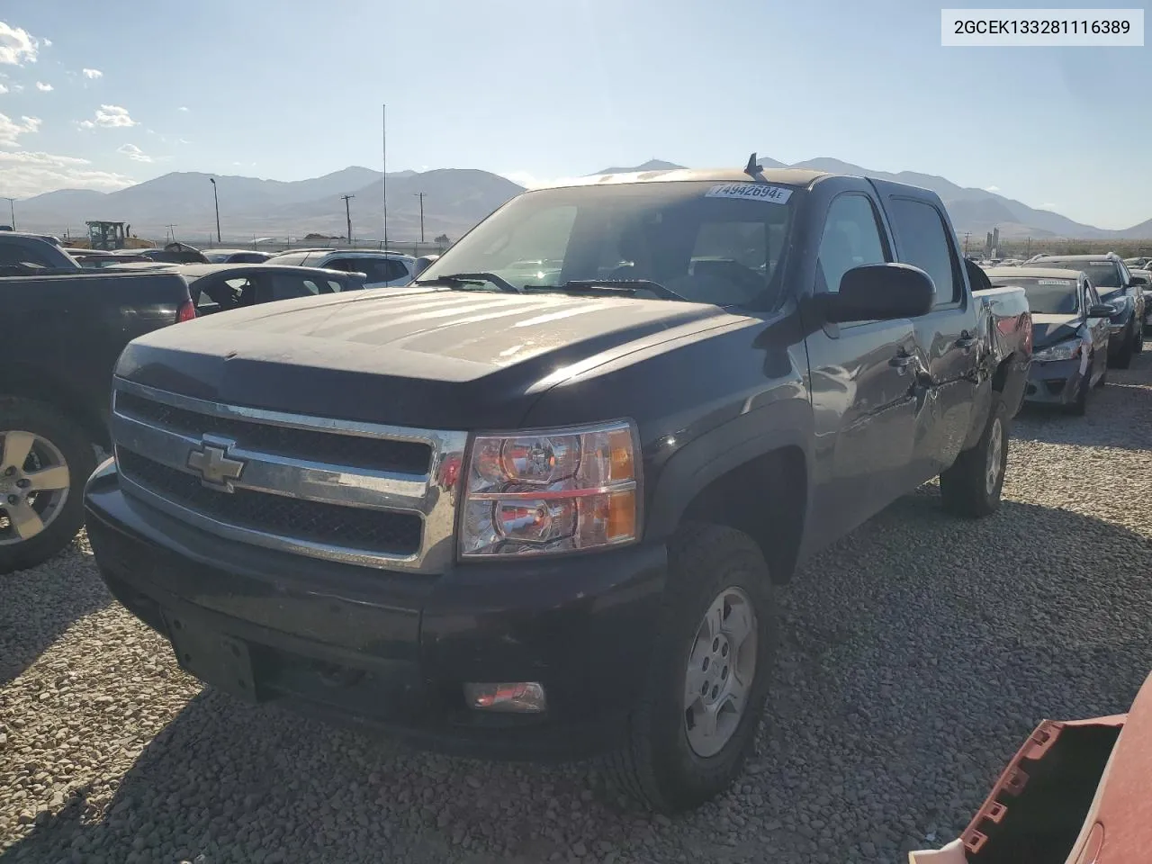 2008 Chevrolet Silverado K1500 VIN: 2GCEK133281116389 Lot: 74942694