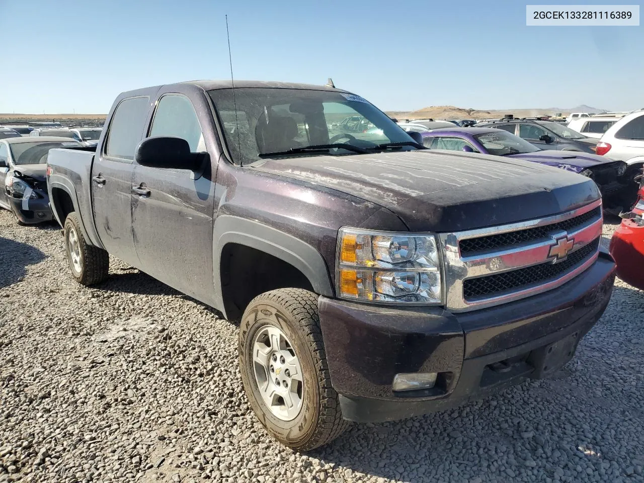 2008 Chevrolet Silverado K1500 VIN: 2GCEK133281116389 Lot: 74942694