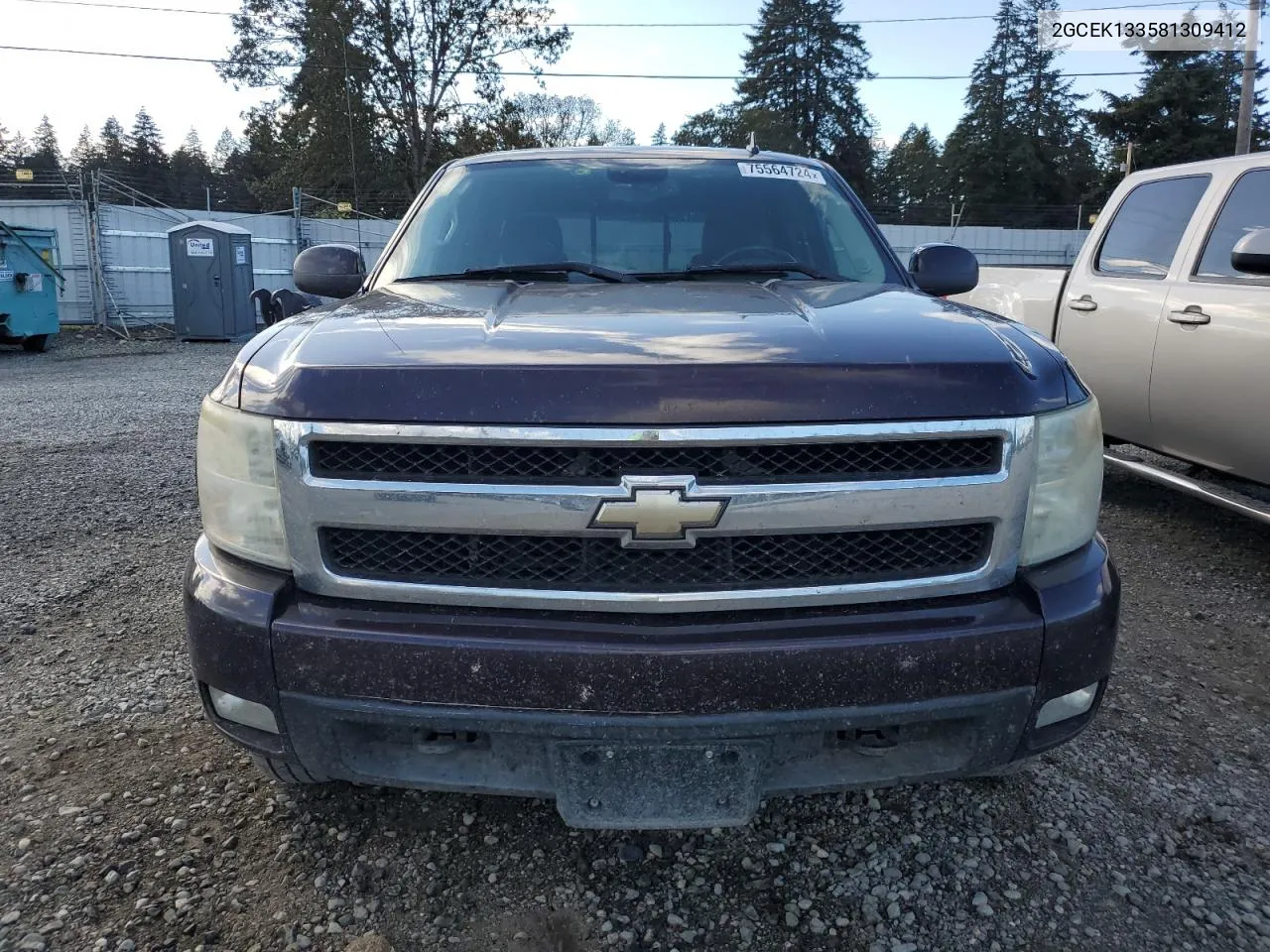 2008 Chevrolet Silverado K1500 VIN: 2GCEK133581309412 Lot: 75564724