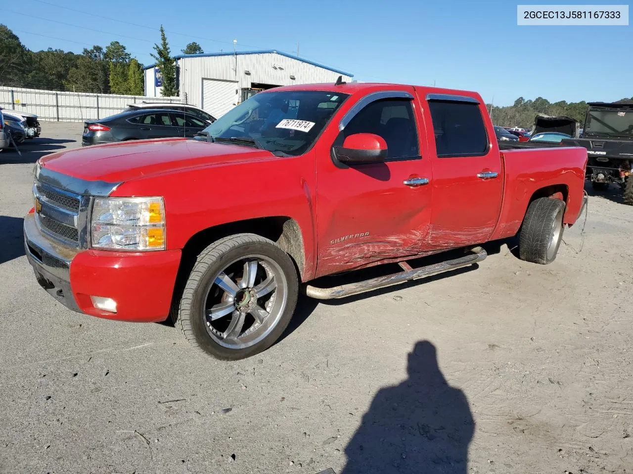 2008 Chevrolet Silverado C1500 VIN: 2GCEC13J581167333 Lot: 76711974