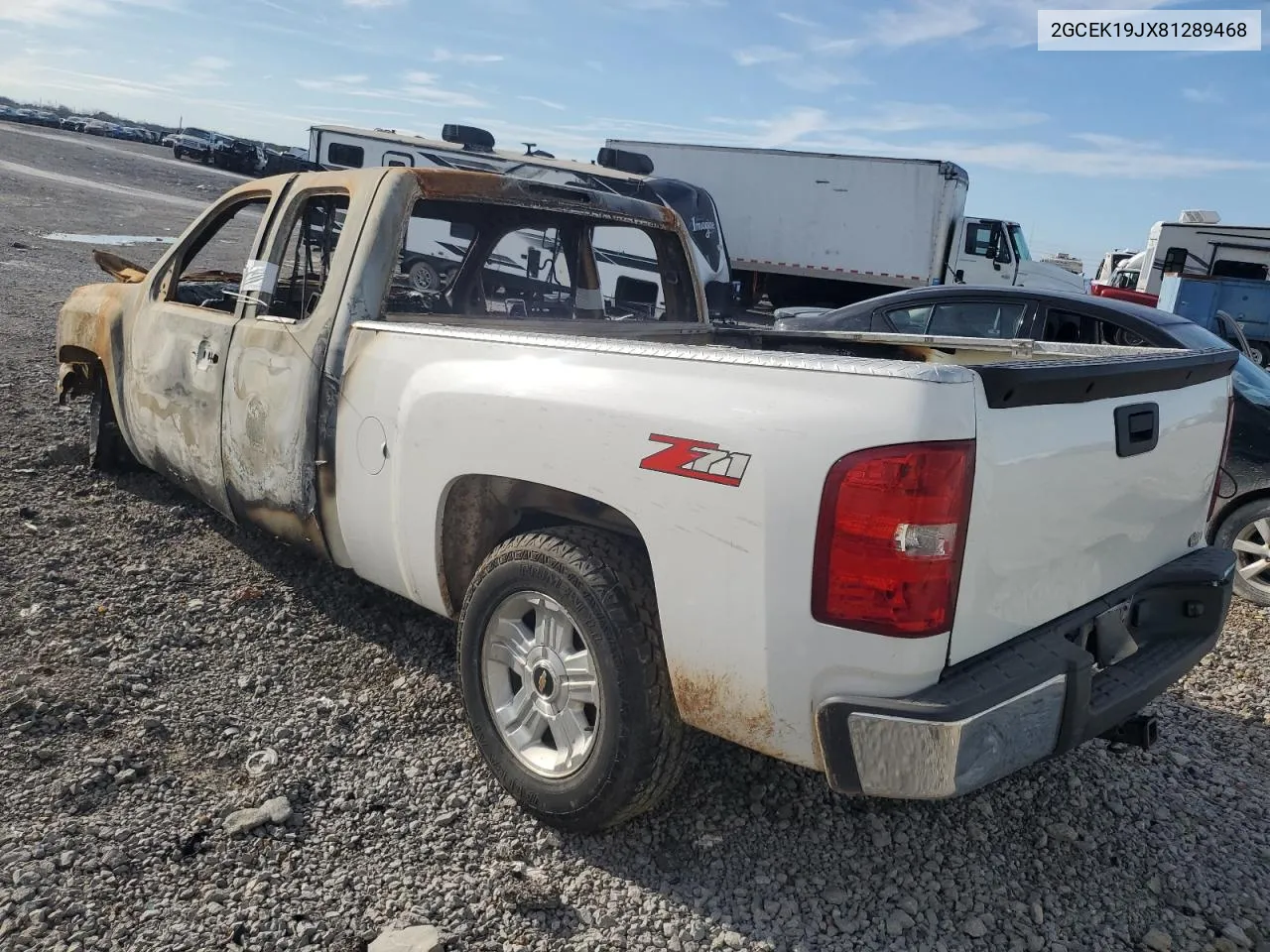 2008 Chevrolet Silverado K1500 VIN: 2GCEK19JX81289468 Lot: 79003794