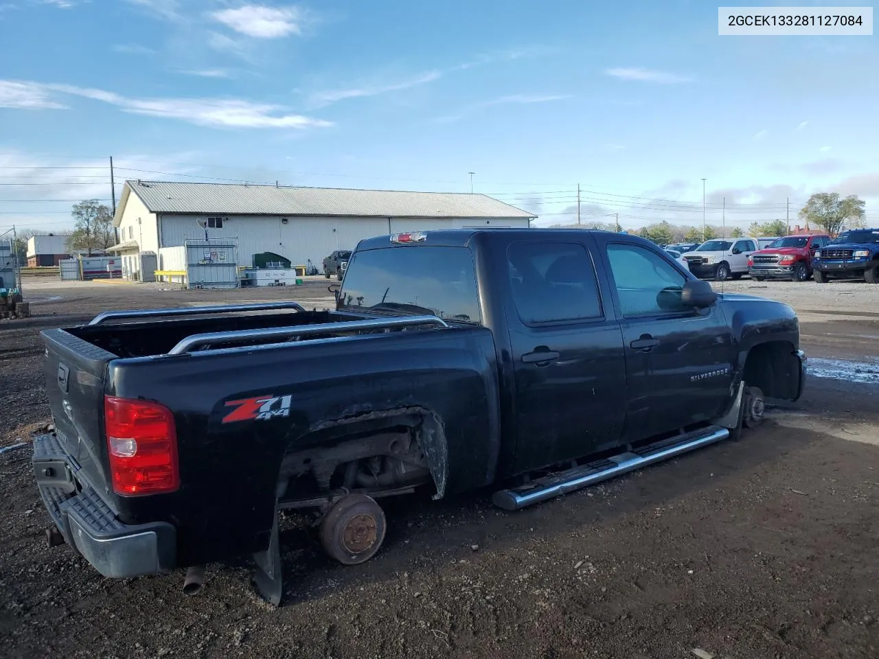 2008 Chevrolet Silverado K1500 VIN: 2GCEK133281127084 Lot: 79541374