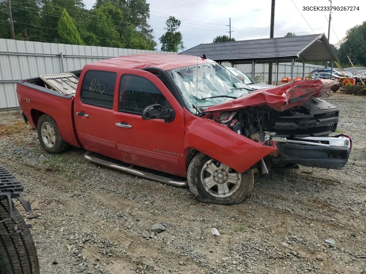 2009 Chevrolet Silverado K1500 Lt VIN: 3GCEK23379G267274 Lot: 66571954